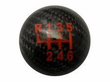 black carbon fibre gear shift