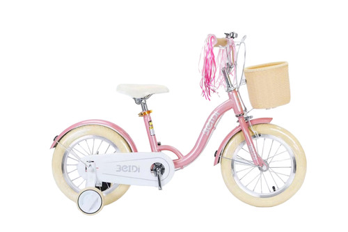 Inch kids bike - 12/14/16,