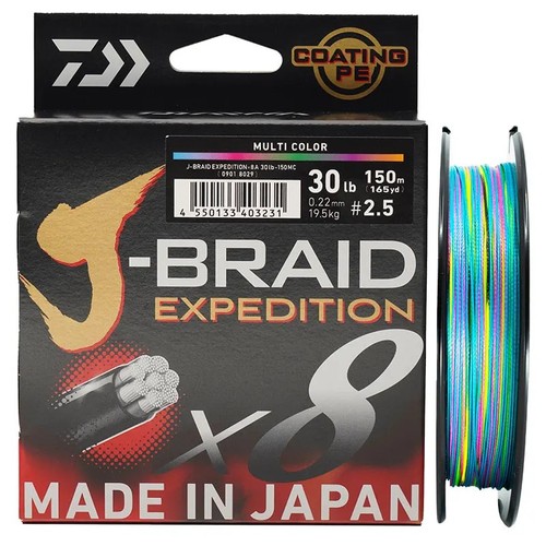 Daiwa braid fishing line - daiwa,