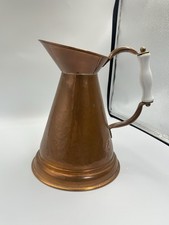 Vintage Copper Decorative Jug