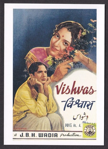 Bollywood wadia movitone - bollywood,