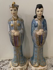 Vtg 1952 Asian Hand Painted Man & Women Figurines 