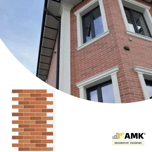 Amk exterior interior wall - amk, exterior/interior