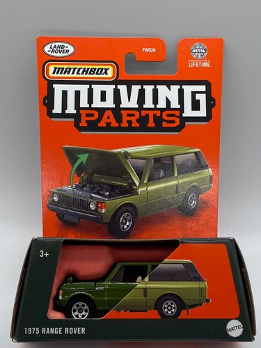 Matchbox 1975 range rover - 1975,