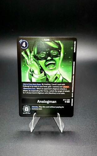 Digimon analogman event - digimon,