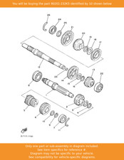 YAMAHA Washer, Plate