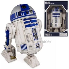 R2-D2 Interactive Remote