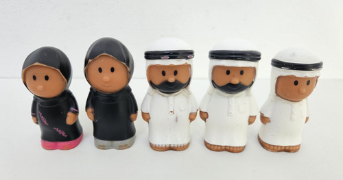 Elc happyland khaleeji - happyland,