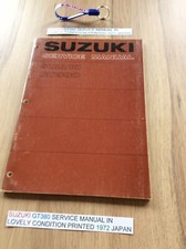 SUZUKI GT380 SERVICE MANUAL 