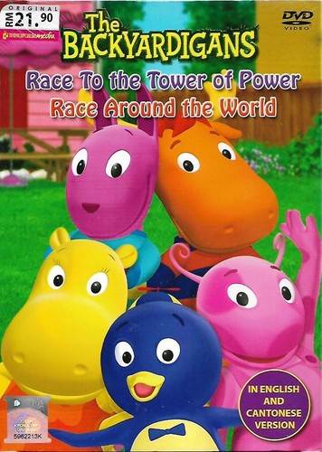 The backyardigans race around - the,