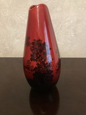 Royal Doulton Flambé Veined