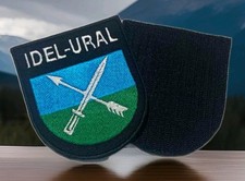 Chevron. Volga-Tatar Legion