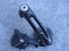 Shimano Alfine 2 Roller Chain