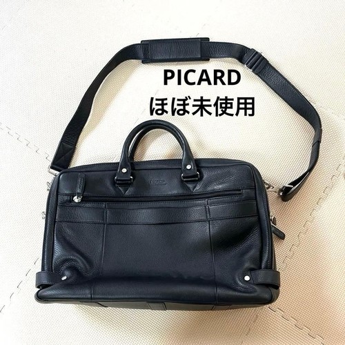 Picard leather business - leather,