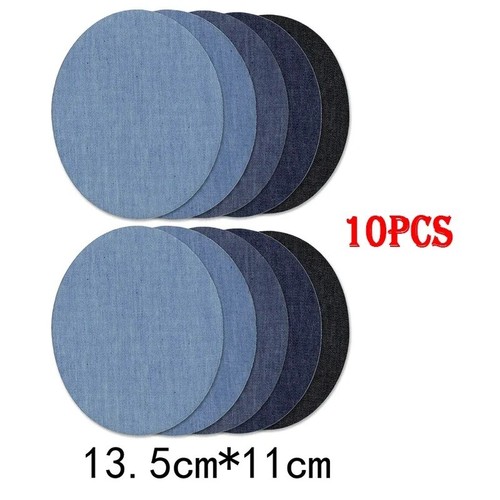 Iron jean patches - jean, denim