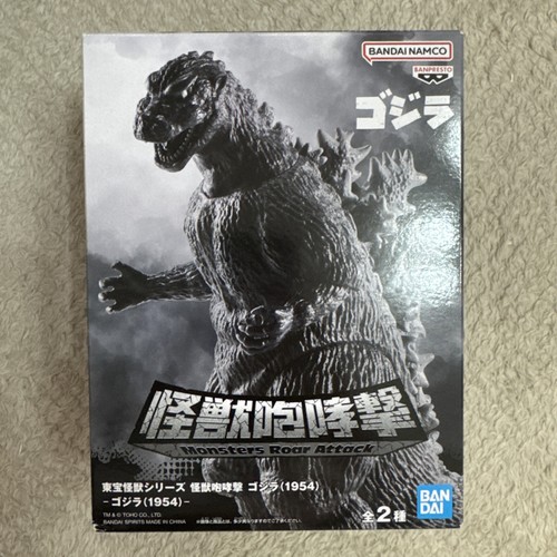 Grade box toho - box:,
