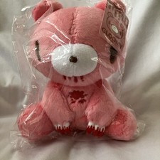 Gloomy Bear Plush From Japan