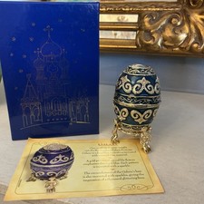 Enamelled Faberge Jewelled Egg