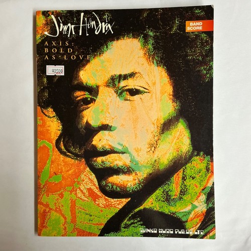 Jimi hendrix axis love - hendrix,