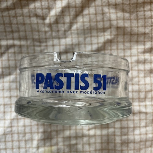 Vintage advertising ashtray - advertising,