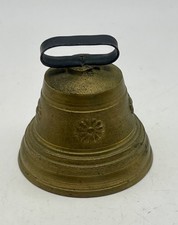 Vintage Cow Bell Height 6cm
