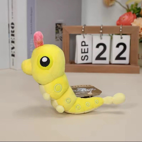 Pokemon shiny caterpie - shiny, 12cm