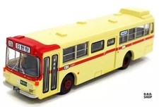 1/150 Scale Bus Model Hino RC