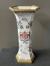 Antique Chinese Samson Armorial Hexagon Tulip Flower Vase  Family Crest signed