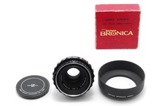 [ Top MINT w/ Hood in Box ]