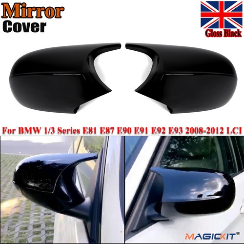 Gloss black rear wing - rear,
