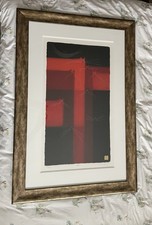 Govinder Nazran (1964 - 2008)