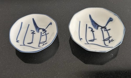 Sometsuke porcelain japanese - sometsuke,