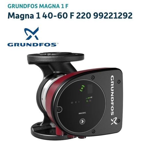 Grundfos magna f 220 - magna,