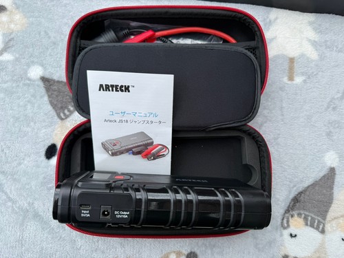 Arteck js18 jump starter - jump,