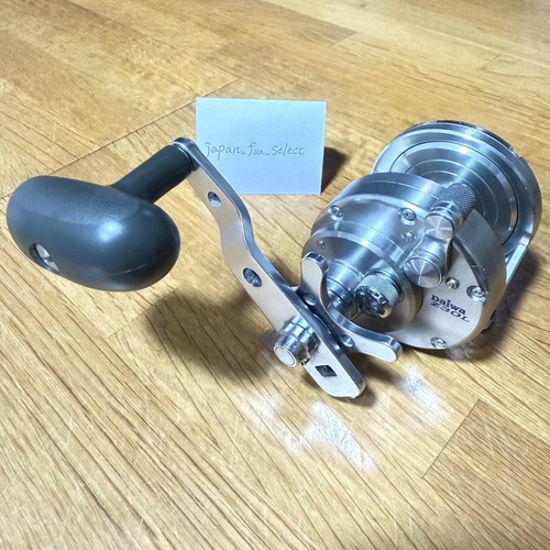 Daiwa baitcast reel saltiga - daiwa,