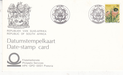 South africa 1977 - africa,