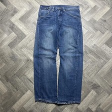 Levi’s Engineered Twisted