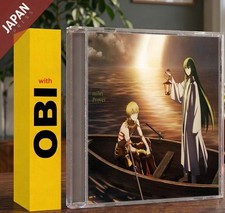 milet - Prover / Tell