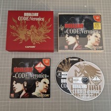 Biohazard Code: Veronica