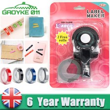 Manual 3D Embossing Label