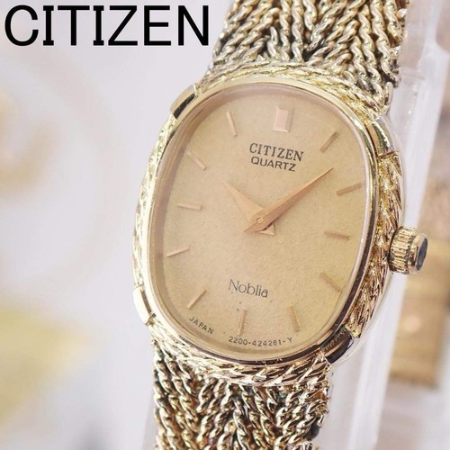Citizen noblia 2200 956541 - citizen, 2200-956541