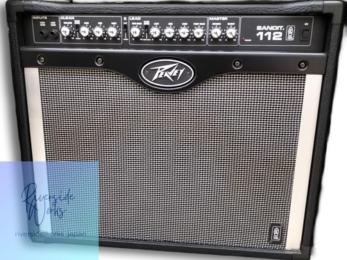 Peavey guitar amplifier - guitar,