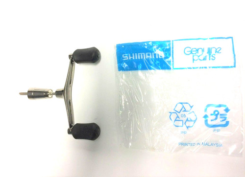 Shimano baitrunner 10000 rb - shimano,
