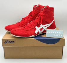 ASICS EX-EO Wrestling Boxing