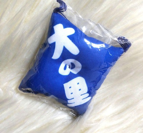 Sumo gacha sekitori - sumo,