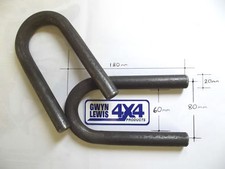 2 x Recovery Eyes/Weld on