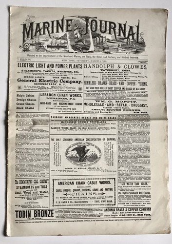 1895 marine journal periodical - marine,