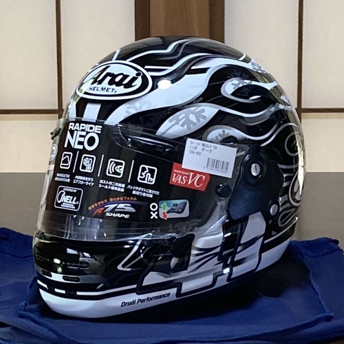 Arai rapide neo haga dark - arai,