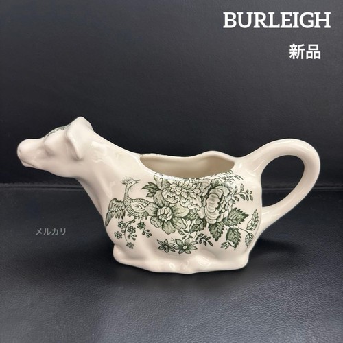Burleigh dark green asiatic - dark,
