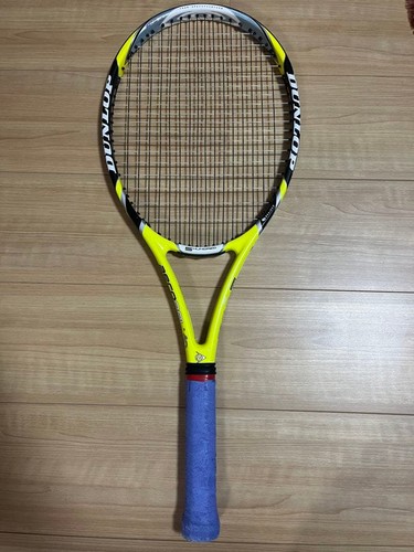 Dunlop hundred aerogel - 5,